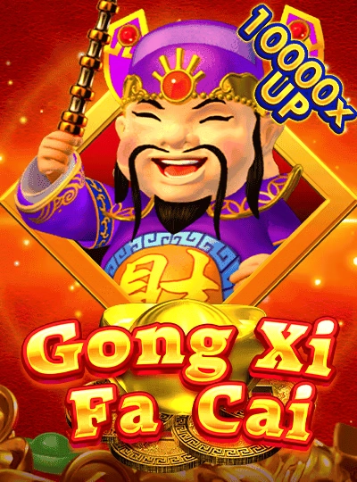 Mega Bingo game cover